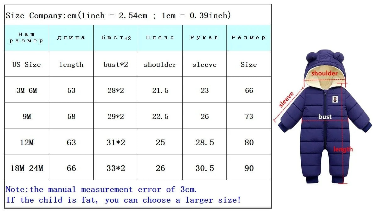 Winter Baby Newborn Plus Velvet Overalls Clothes Infant Boys Girls Warm Thick Jumpsuit Hooded Outfits Down Cotton kids Romper
