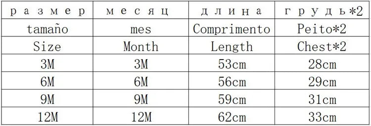 Rompers Hoodie 0-12Month