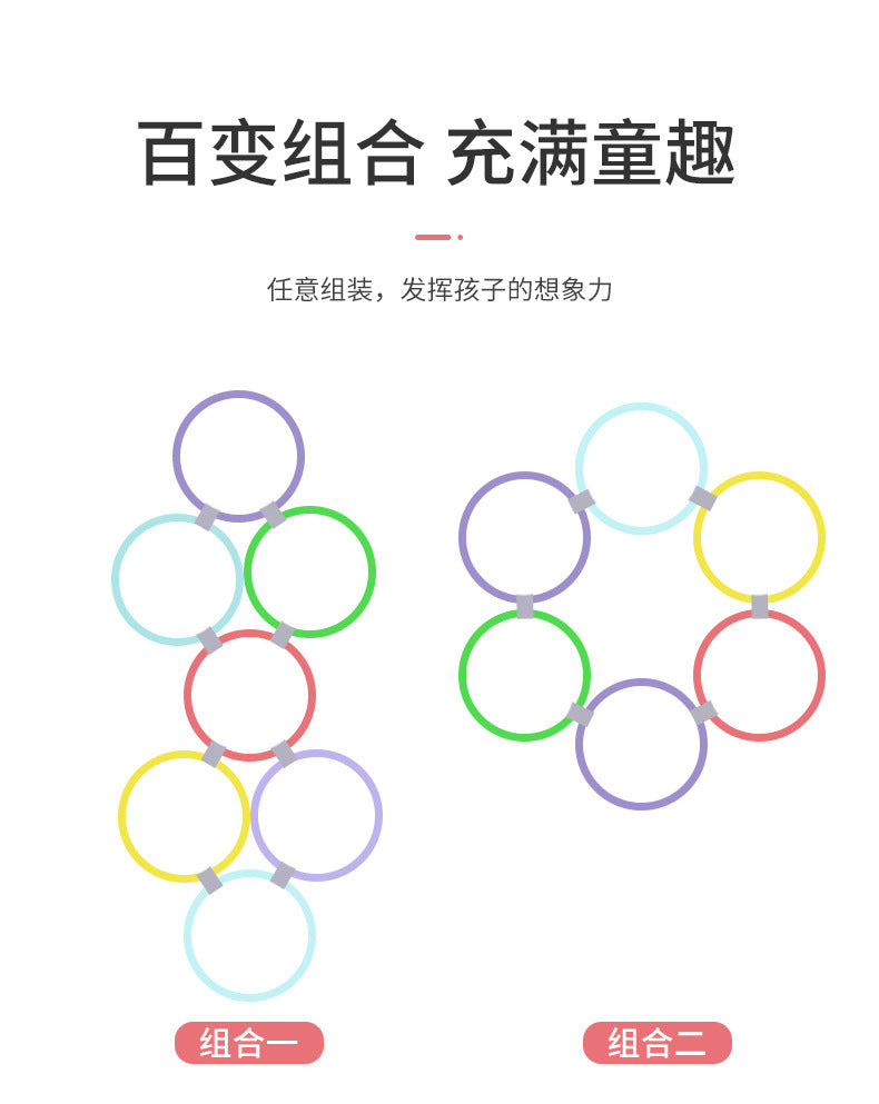 Outdoor Funny Physical Training Sport