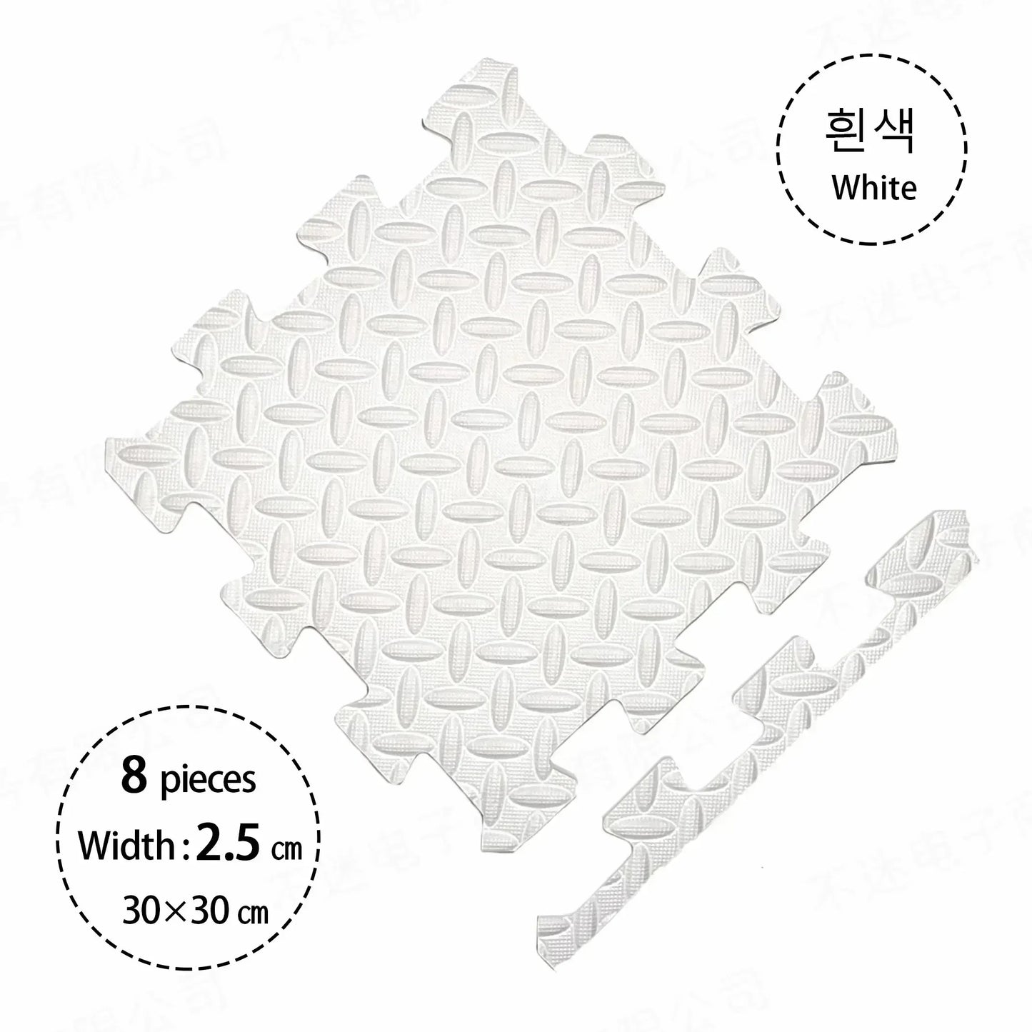 2.5CM Thick Solid Mat Carpet with Puzzle Pieces for Children's Room