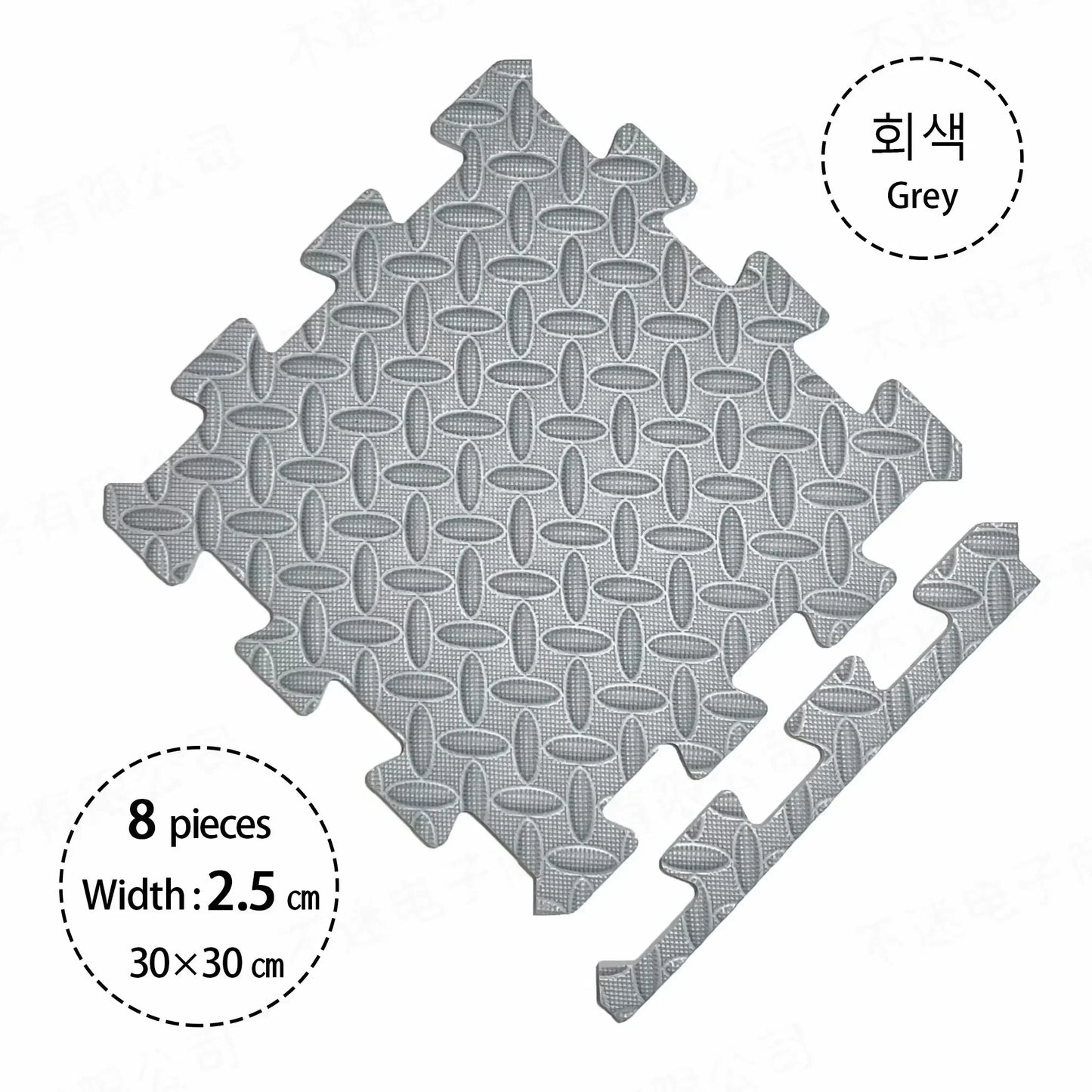 2.5CM Thick Solid Mat Carpet with Puzzle Pieces for Children's Room