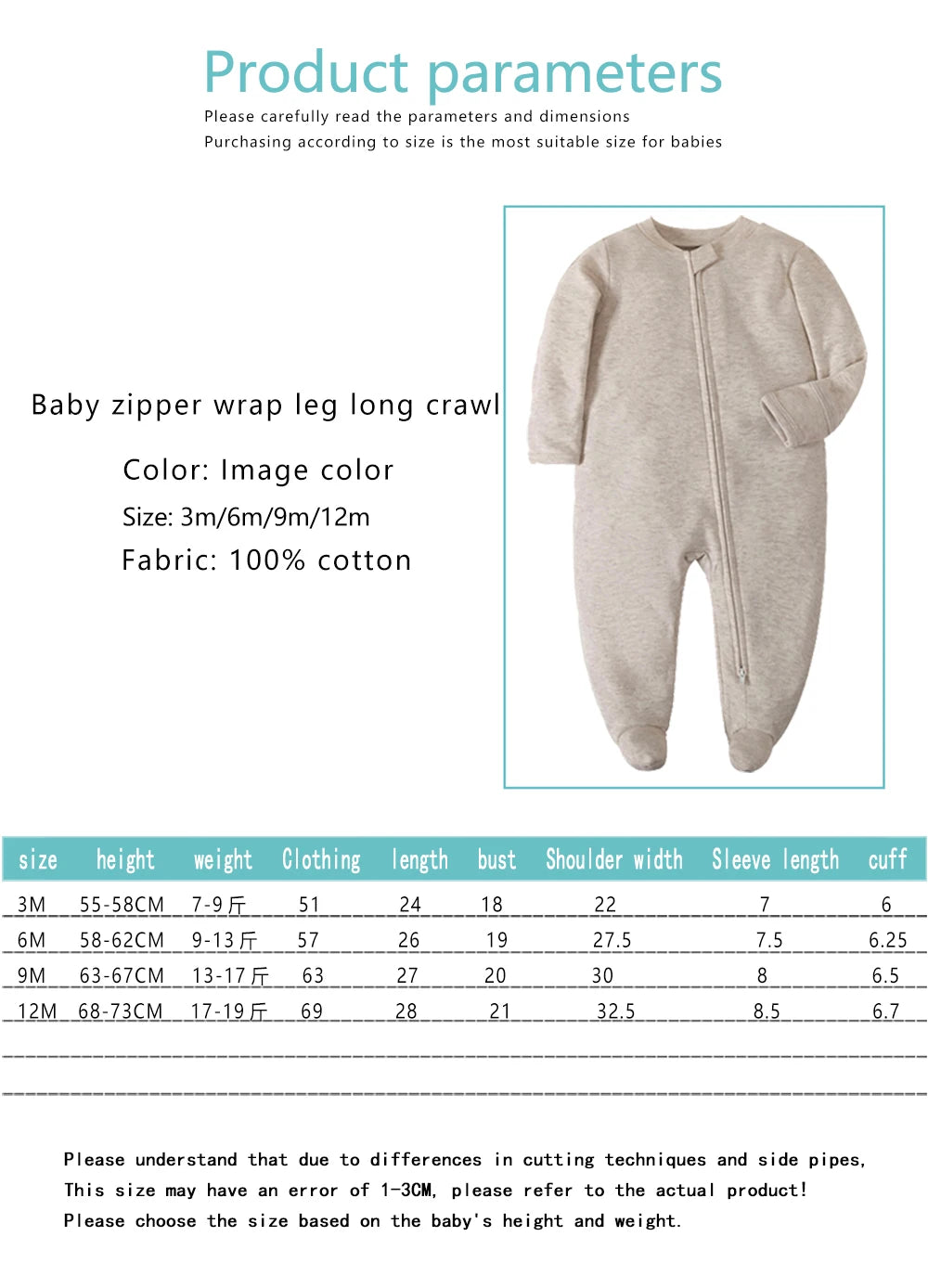 Four Seasons Newborn Baby Rompers Jumpsuit