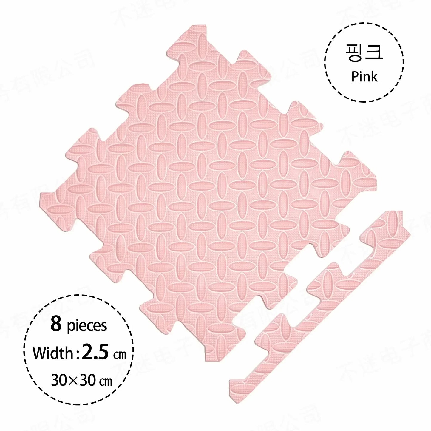 2.5CM Thick Solid Mat Carpet with Puzzle Pieces for Children's Room