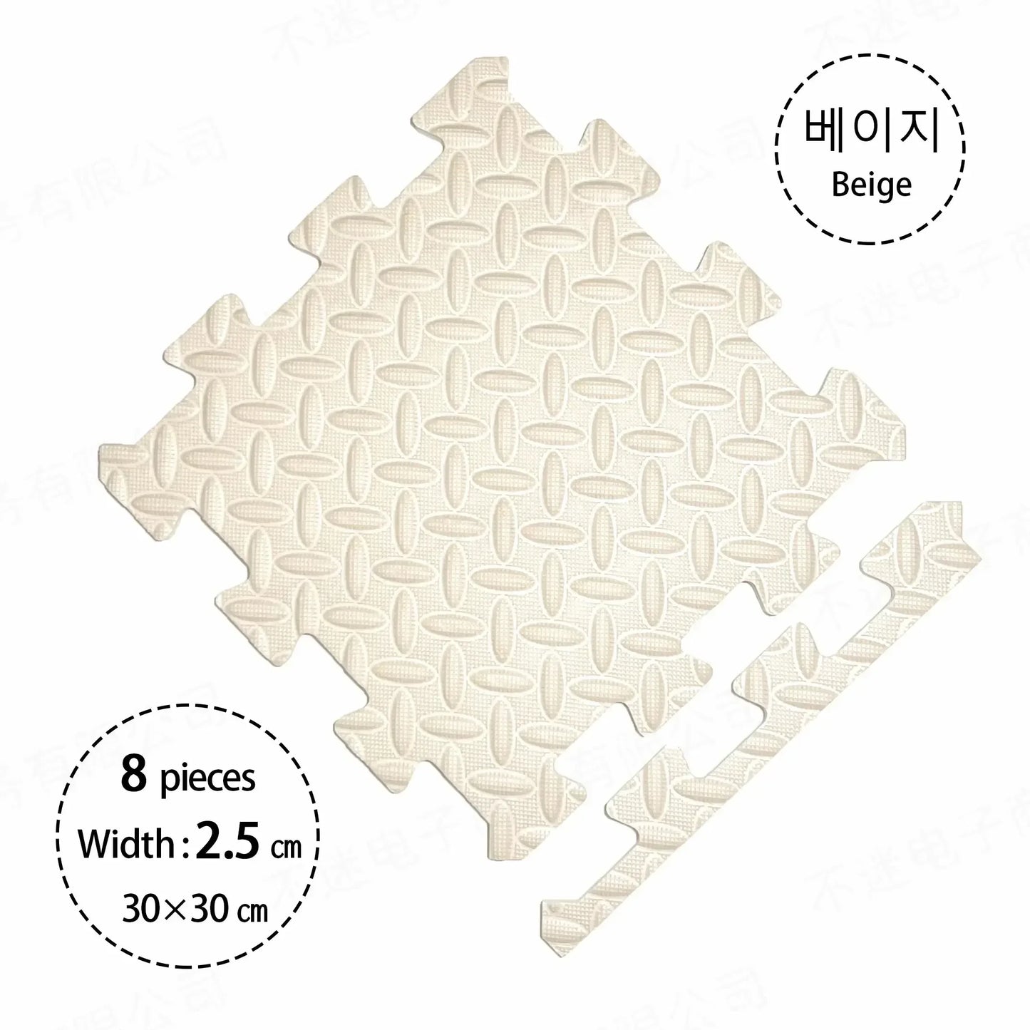 2.5CM Thick Solid Mat Carpet with Puzzle Pieces for Children's Room