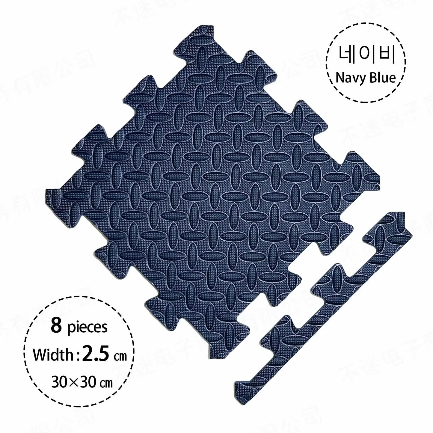 2.5CM Thick Solid Mat Carpet with Puzzle Pieces for Children's Room